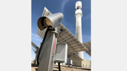 Produkt SPTC-Überwachungssystem für Solarturmkraftwerke vom Hersteller InfraTec GmbH Infrarotsensorik und Messtechnik
