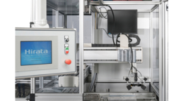 Product Standardized production cells for dosing and testing from the supplier Hirata Engineering Europe