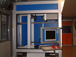 Produkt PC-Bildverarbeitungslösungen OSIRI vom Hersteller visolution